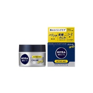 Nivea Men Active Age