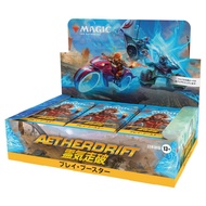 Magic: The Gathering Ikoria Lair of Behemoths Draft Booster Box (30 packs) MTG Wizards of the Coast