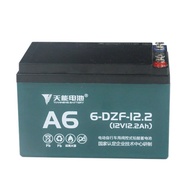 Tianneng Battery 6-DZF-12 Power Battery 12V12AH Electric Two-Wheel Three-Wheel Battery Car Dedicated