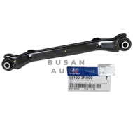 Original Suspension Arm Center RH & LH for Hyundai Sonata YF / Tucson IX35 / Kia Optima K5 – 55100-2