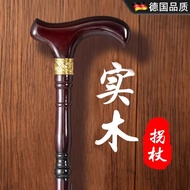 [Tawaran istimewa] Tongkat lelaki tua Jerman, tongkat kayu pepejal, keran mewah, empat kaki kayu ton