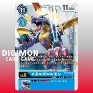 Digimon Card BT5-031 R MetalGarurumon | Japanese TCG Blue