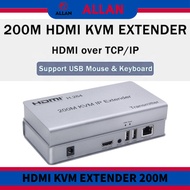 ALLAN 200m HDMI USB Extender RJ45 IP Network KVM Over IP Extender Over Cat5e Cat6 HDMI KVM Extender