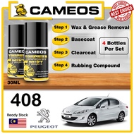 PEUGEOT 408 - Paint Repair Kit - Car Touch Up Paint - Scratch Removal - Cameos Combo Set - Automotive Paint