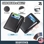 (Readystock)W01 Unisex Slim PU Leather Card Holder Zipper Wallet Purse PU Fashion Kad Holder Dompet皮