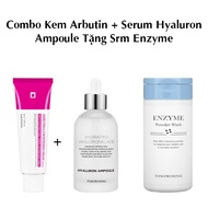 Combo Kem Arbutin 5% + Serum Hydaring Tặng 1 Sữa Rữa Mặt Emyzem Tosowoong