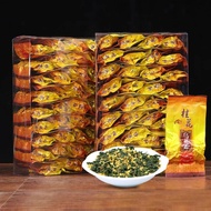 Premium Osmanthus Oolong Tea 250g Floral Aroma Green Tea Loose Leaf for Relaxation