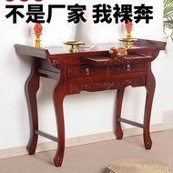 Rural Altar Buddha Table Offering Table Incense Table Desk Worship Table Economic Buddha Cabinet Tab