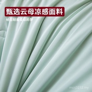 Summer Air Conditioner 2025 Quilt Double Human Quilt Single Machine Summer Cool New Style Cool Silk 