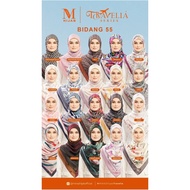 MINAZ Travelia b45 & b55