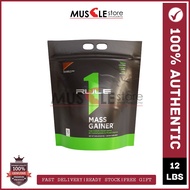 Rule 1 R1 LBS Mass Gainer 12Lbs Weight & Mass Gain, Muscle Building, Bulking & Sizing