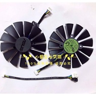[Radiator] Asus RX580/RX570/470 Fan GTX1080Ti/1070Ti/1050Ti/1050 Graphics Card Fan