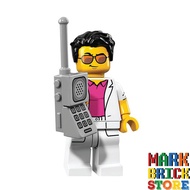 Lego Minifigures 71018 Series 17 Yuppie