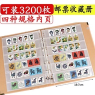 TITU Stamp Collection Book Ticket Cloth Collection Book Stamp album, stamp collection album, food st