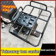 Insulated bag bracket takeaway box food delivery rack Motorcycle for lalamove delivery bag bracket f