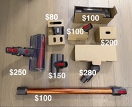 (多買可半價) 近乎全新 Dyson 吸塵機 配件 Cyclone V10 Absolute Vacuum Parts