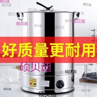 Kettle Pot Boiling Bucket Boiling Water Boiling Water Pot Bath Pot Boiling Water Bucket Boiling Boil