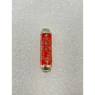 Takrut Sanae Mon archan pakong 阿赞帕空