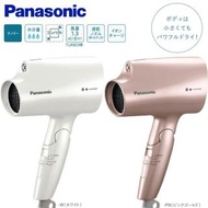Panasonic吹風機 Nanocare EH-NA2J 白色 粉紅金