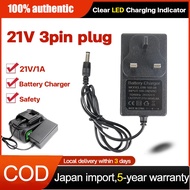 21V battery charger adapter lithium ion charger adapter lithium ion battery charger power 3 Pin plug