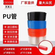 ** 1616 PU Tube 12PU Tube Pneumatic Tube Transparent * 12 Pressure HVNK