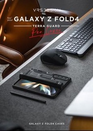 韓國品牌VRS DESIGN 軍工級保護款式手機殼! (Samsung Z-Fold 4 系列)