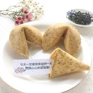 婚禮小物 碧蘿春茶風味幸運餅乾 美食甜點客製籤文手工餅乾