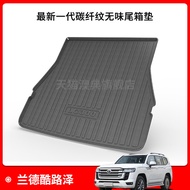 แผ่นรองกระโปรงรถยนต์ Toyota Land Cruiser Prado รุ่น 25 แบบเฉพาะสำหรับ Land Cruiser 300 Series แผ่นรอ