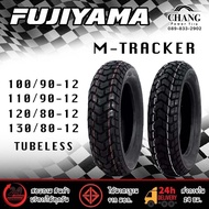 Fujiyama Brand Model M-TRACKER 100/90-12 110/90-12 120/80-12 130/80-12 Stainless Steel Valve
