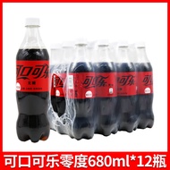 Coca-Cola | น้ำอัดลมโคล่าไม่มีน้ำตาล 2 ลิตร 6 ขวด