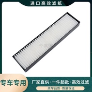 Excavator Doushan DX55-9-9C DX60-9 Air Conditioning Filter Element Air Conditioning Filter Air Condi