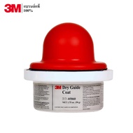 3M 5861 DRY GUIDE COAT KIT ครบชุด ผงถ่านตลับเช็คคลื่นตามด สำหรับงานสี