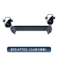 Right-Hand Drive BYD Atto2 Car Phone Mount