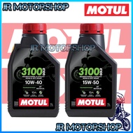 MOTUL 3100 GOLD 15W50 10W40 QR CODE MALAYSIA IMPORT 4T TECHNOSYNTHESE ENGINE OIL FRANCE/VIETNAM 1L