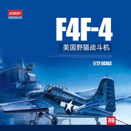 12451 United States F4F-4 Wildcat Fighter 1/72 Complex Aircraft