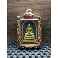 第一期Phra Somdej Roon Reak Lp Pong Wat Jaeng 2557