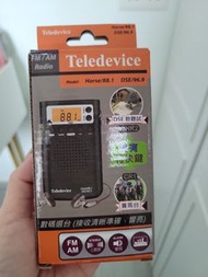 dse 英文聆聽 Teledevice FM/AM 數碼選台收音機