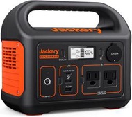 [現貨]Jackery Explorer 300 戶外行動電源 110V/300W交流電插座 戶外露營 停電備用電源