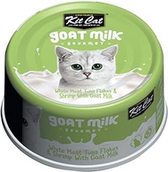 Kit Cat Goat Milk Gourmet Cat Canned Food - Tuna &amp; Shrimp (70g)