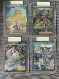 pokemon m2a 寶可夢卡牌莉莉艾的決心決意、卡莉、雪妖女美洛耶塔 ma sar sr psa ptcg