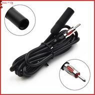[sun-sg]180cm Car Male to Female Radio AM/FM Antenna Adapter Extension Cable