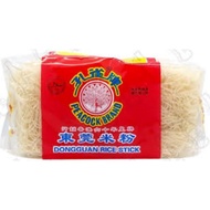 [ MY Grocery ] 孔雀牌东莞米粉 Peacock Dongguan Rice Stick (RICE VERMICELLI) 454G