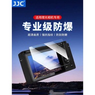 Suitable for Ricoh GR3 Tempered Film GR4 GR3X HDF Ricoh GRIII GR3IIIX Digital Camera Screen Protecto