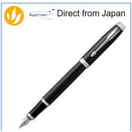PARKER Parker Fountain Pen IM Black CT Fine Gift Boxed Genuine Imported Product 1975591 PARKER Parke