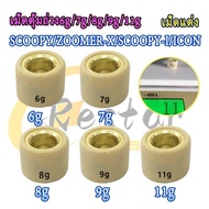 Beads Weight Beads​ 6g 7g 8g 9g 11g SCOOPY/ZOOMER-X/SCOOPY-I /ICON Decorative Per Piece Choose The I