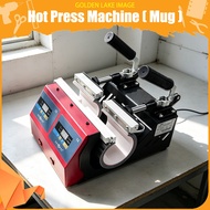 CUYI Double Heat Mug Press Machine Red 11oz Double Station Mug Press (2in1 Heat Pad) Mug Hot Press