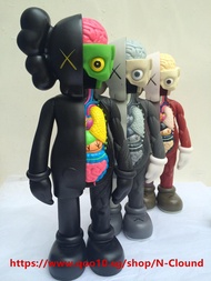 Huong Madness promotion ! 33cm Kaws Dissected Companion Kaws original fake Action Figure Collectible