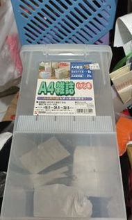 膠箱