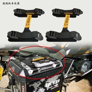 Hot Sale Suitable for BMW F750GS F850GS ADV R1200GS Suitcase Side Box Handle Side Box Handle
