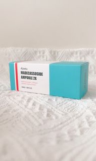 APIEU 2X加強版積雪草安瓶精華 50ml